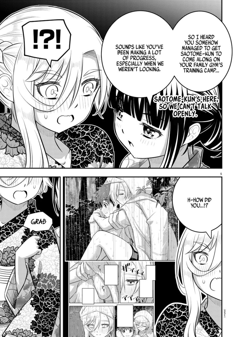 Yankee Jk Kuzuhana Chan 165 5