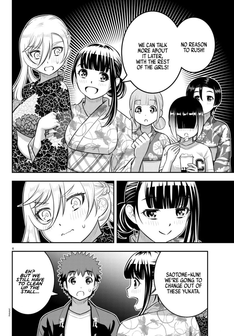 Yankee Jk Kuzuhana Chan 165 6