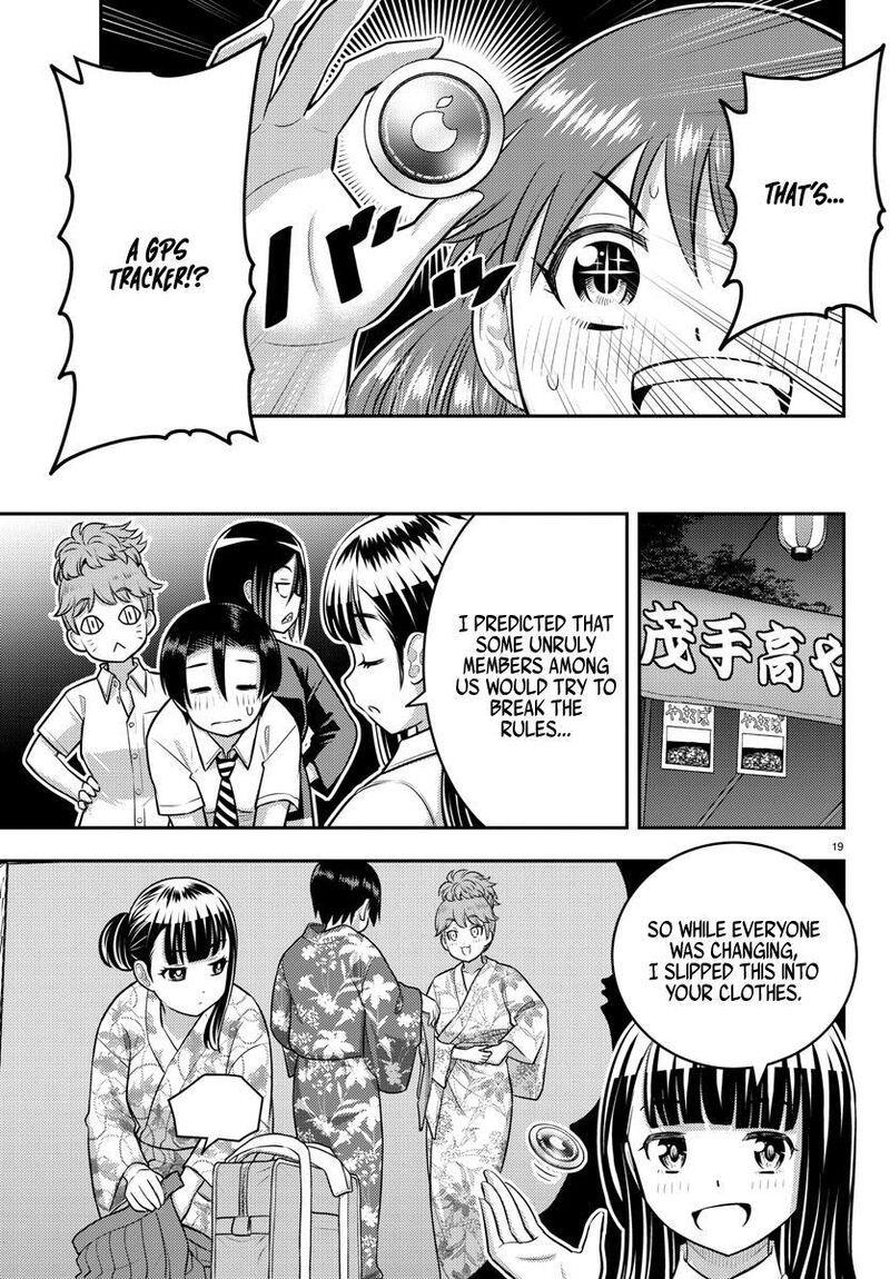 Yankee Jk Kuzuhana Chan 166 19
