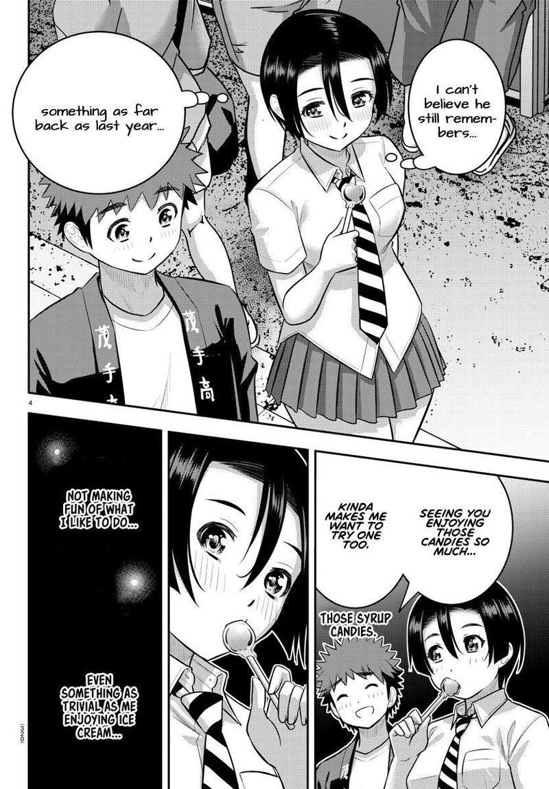 Yankee Jk Kuzuhana Chan 166 4