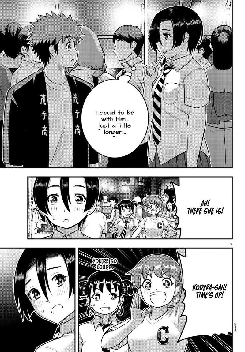 Yankee Jk Kuzuhana Chan 166 7
