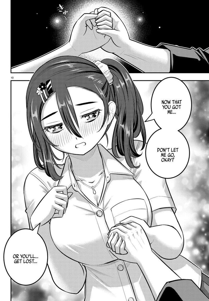 Yankee Jk Kuzuhana Chan 167 10