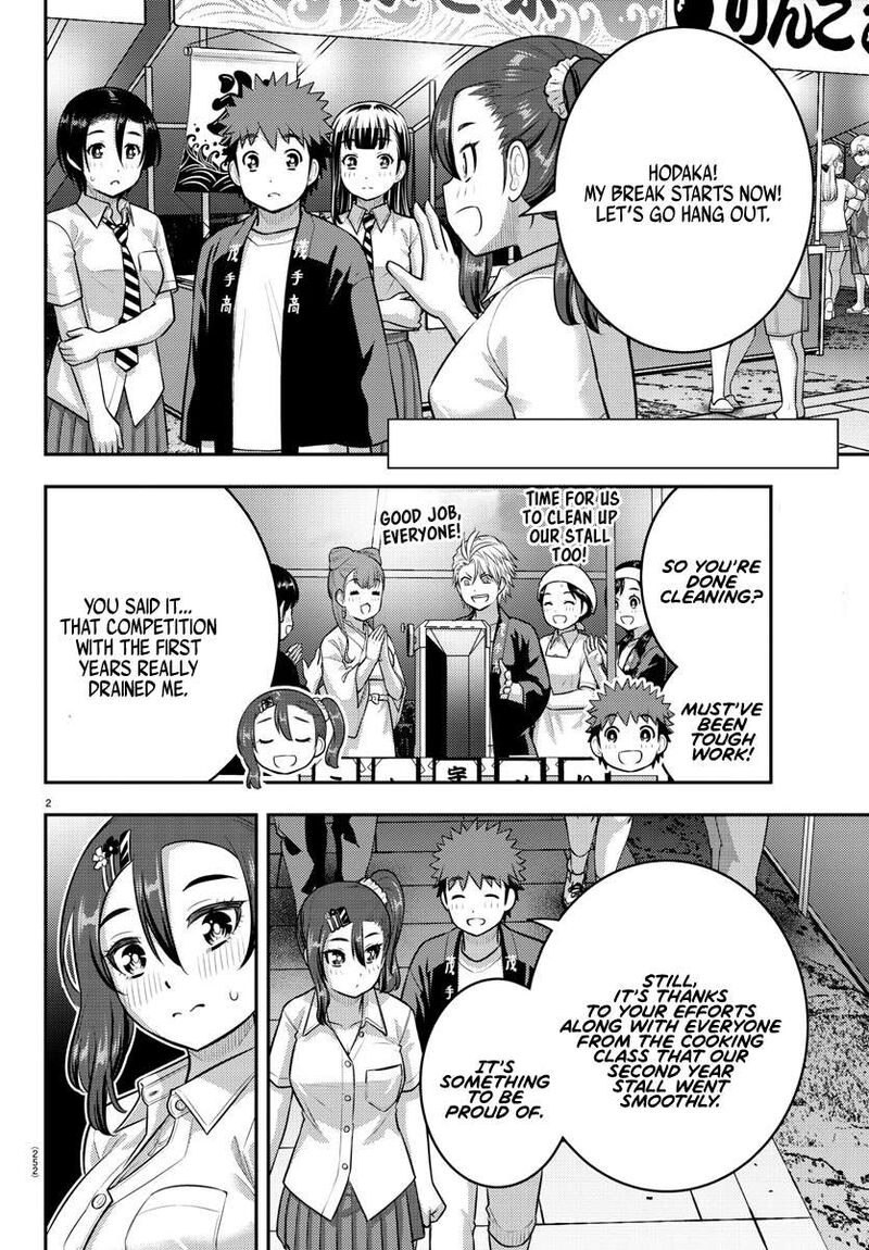 Yankee Jk Kuzuhana Chan 167 2