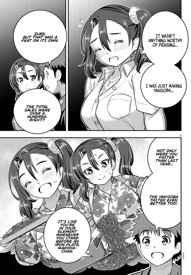 Yankee Jk Kuzuhana Chan 167 3