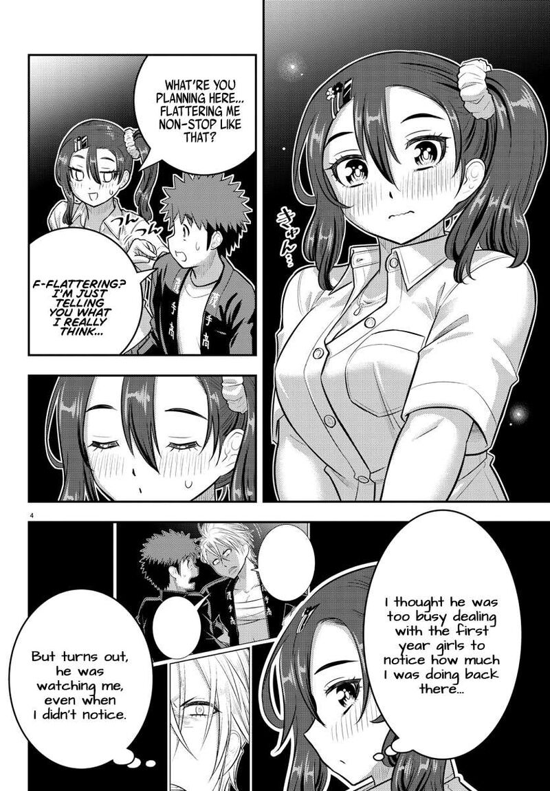 Yankee Jk Kuzuhana Chan 167 4