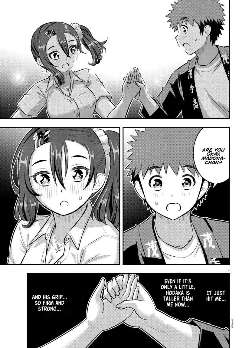 Yankee Jk Kuzuhana Chan 167 9