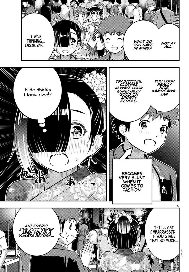Yankee Jk Kuzuhana Chan 168 13