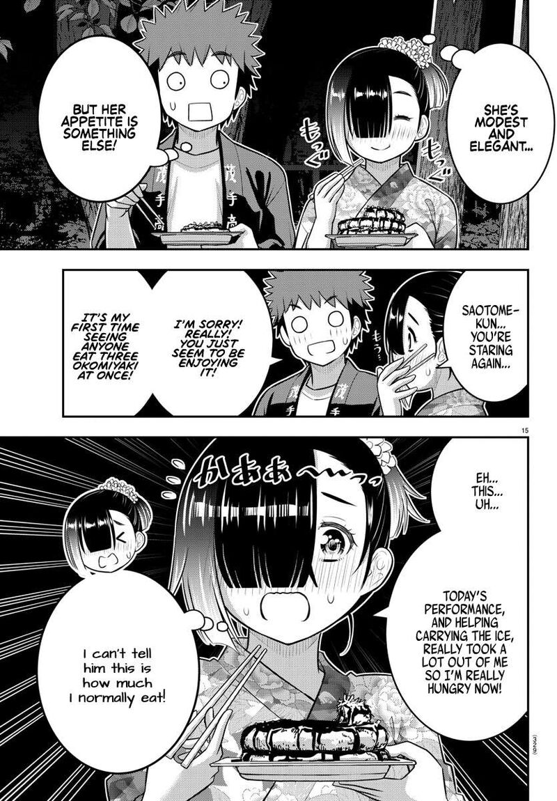 Yankee Jk Kuzuhana Chan 168 15