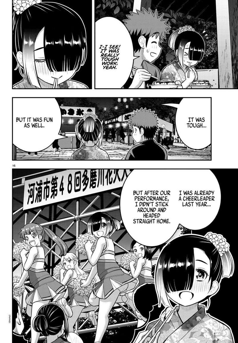 Yankee Jk Kuzuhana Chan 168 16