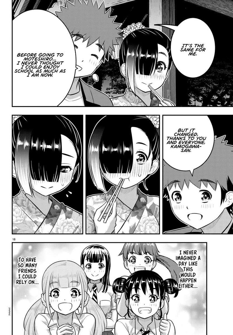 Yankee Jk Kuzuhana Chan 168 18