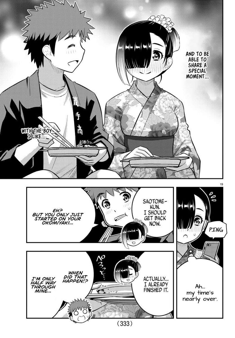 Yankee Jk Kuzuhana Chan 168 19