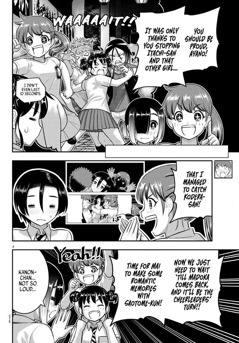 Yankee Jk Kuzuhana Chan 168 2