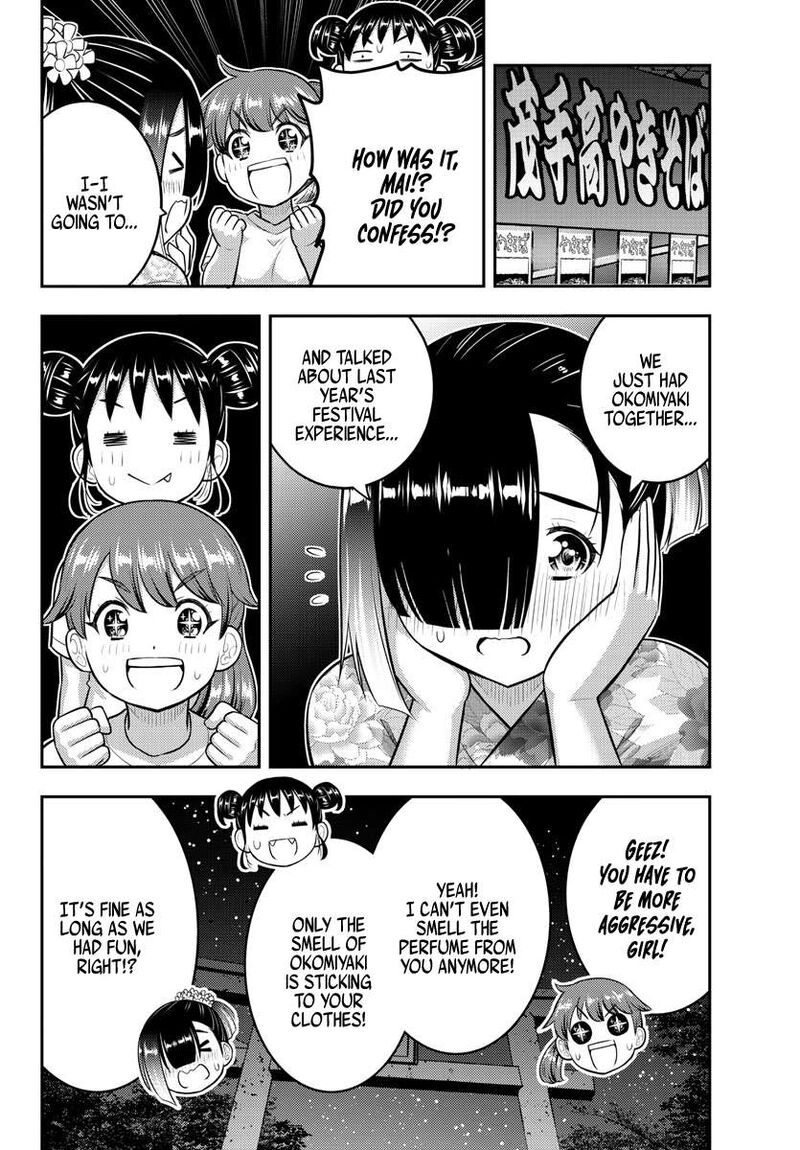 Yankee Jk Kuzuhana Chan 168 20