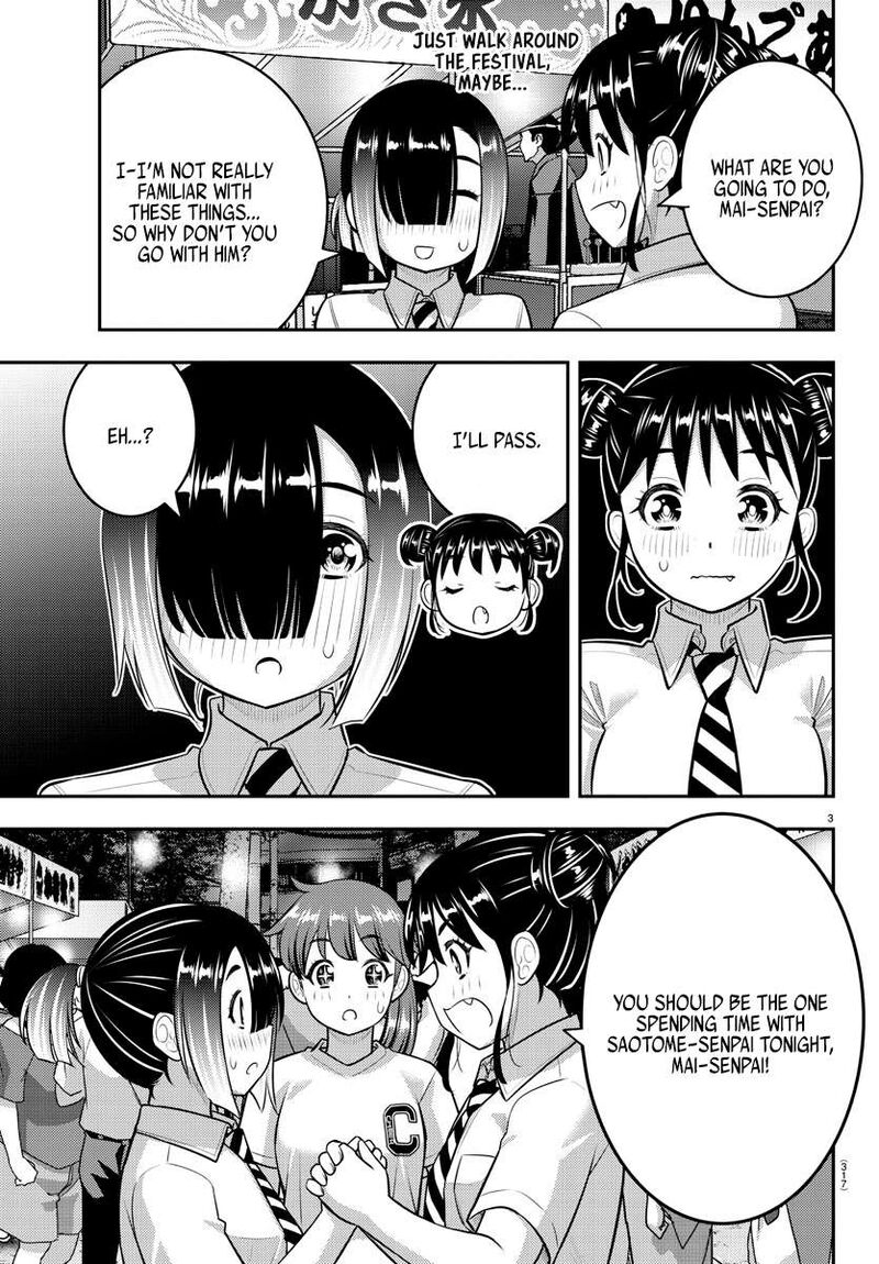 Yankee Jk Kuzuhana Chan 168 3
