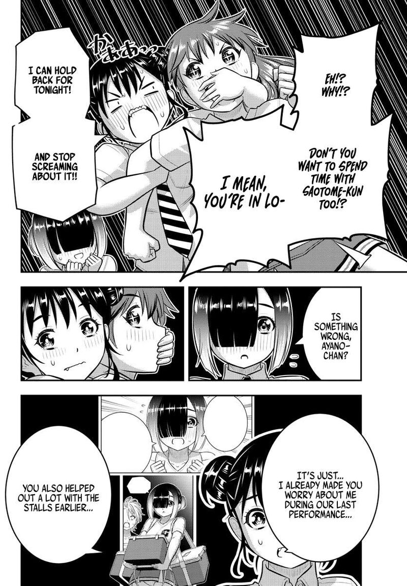 Yankee Jk Kuzuhana Chan 168 4