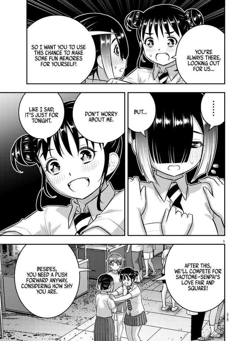 Yankee Jk Kuzuhana Chan 168 5