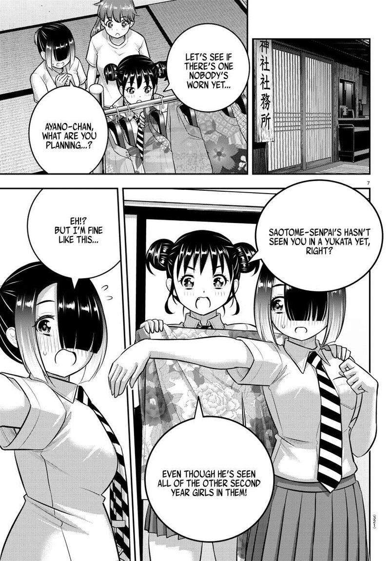 Yankee Jk Kuzuhana Chan 168 7