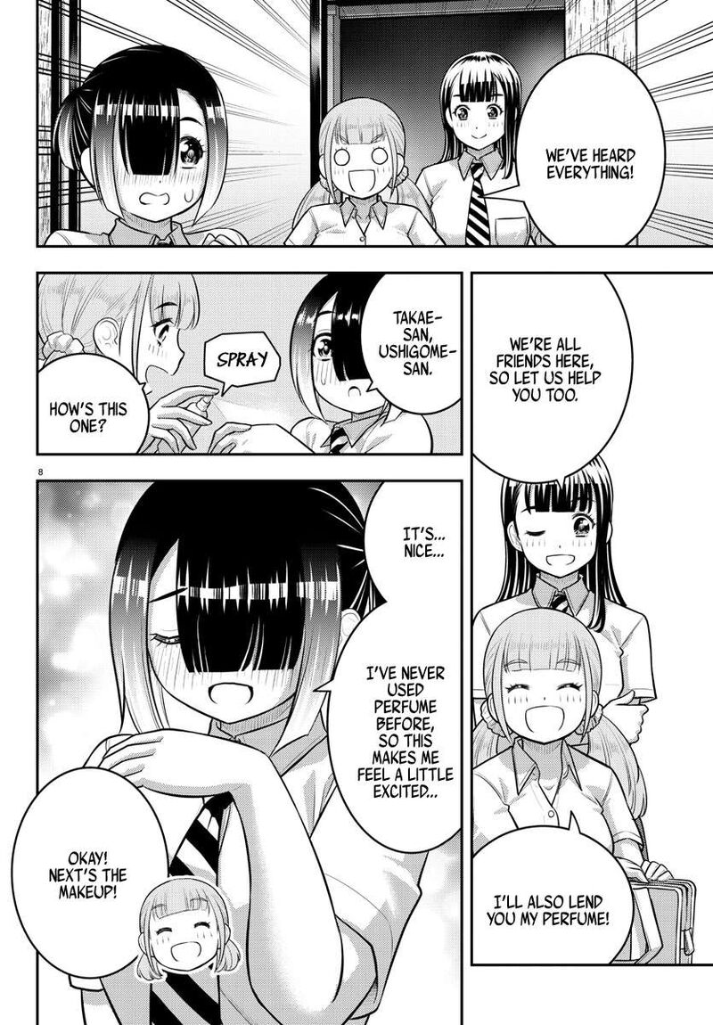 Yankee Jk Kuzuhana Chan 168 8