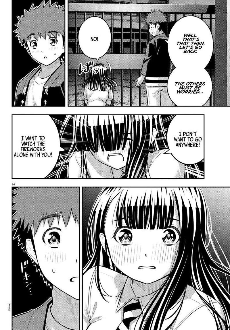 Yankee Jk Kuzuhana Chan 169 14