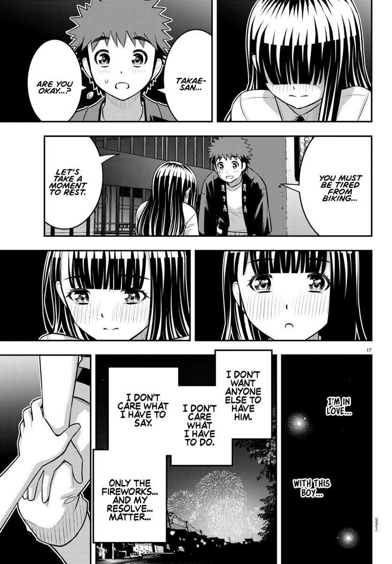 Yankee Jk Kuzuhana Chan 169 17
