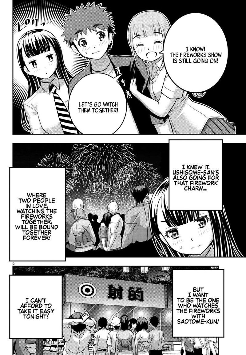 Yankee Jk Kuzuhana Chan 169 2