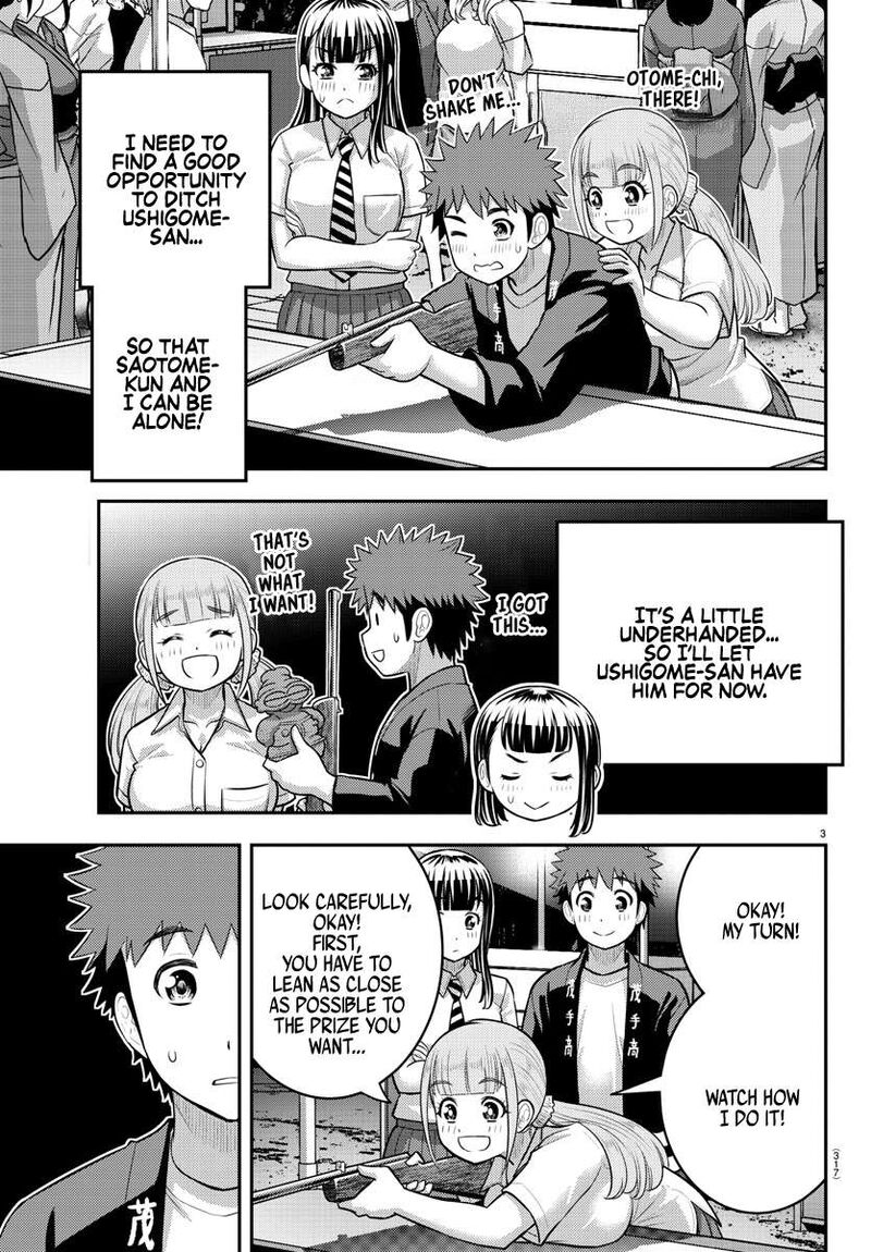 Yankee Jk Kuzuhana Chan 169 3