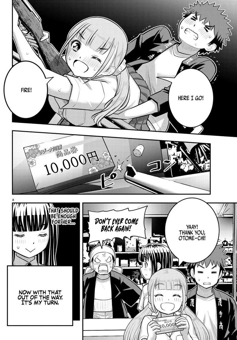 Yankee Jk Kuzuhana Chan 169 8