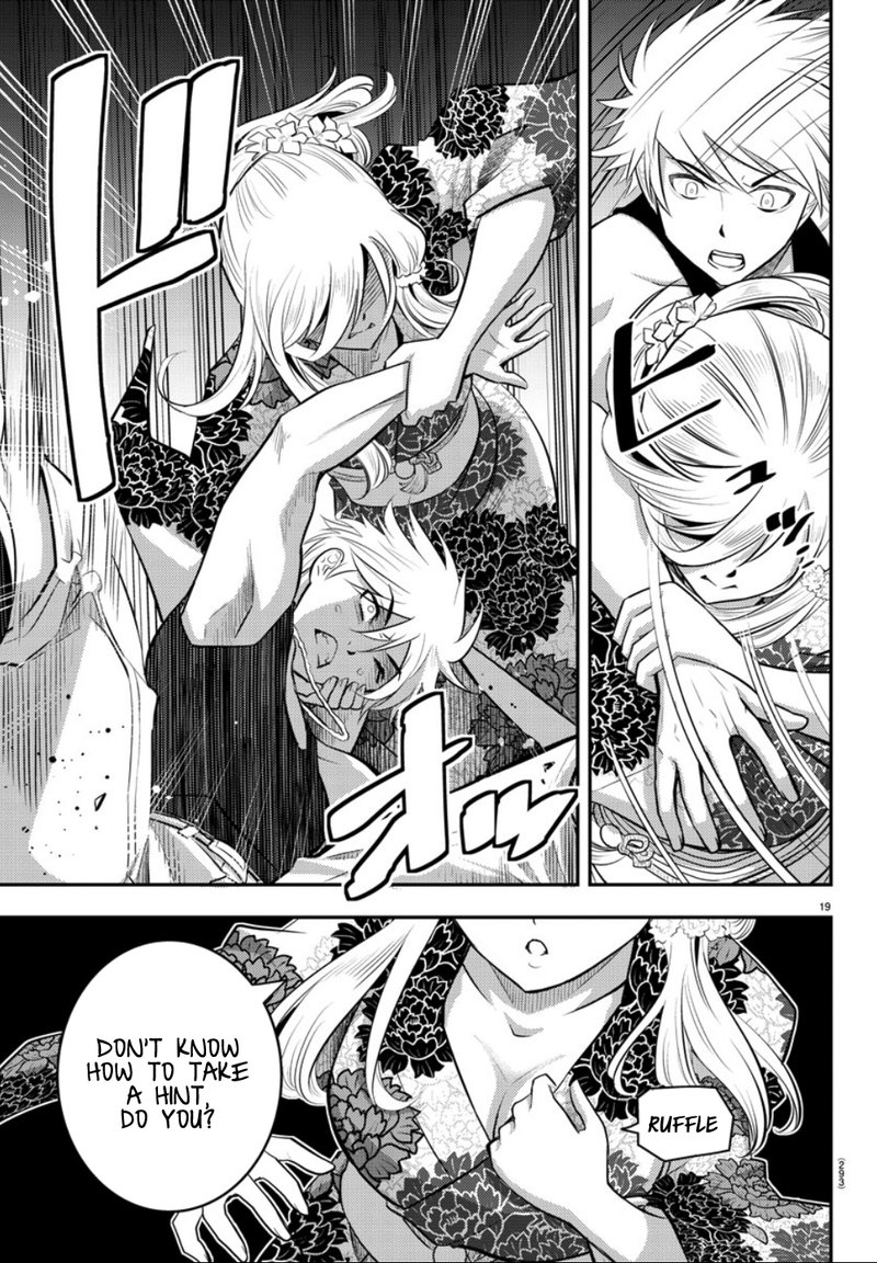 Yankee Jk Kuzuhana Chan 17 18