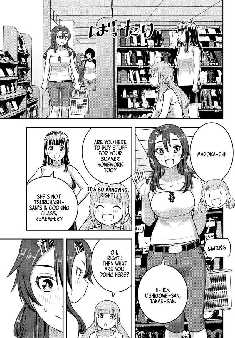 Yankee Jk Kuzuhana Chan 171 3