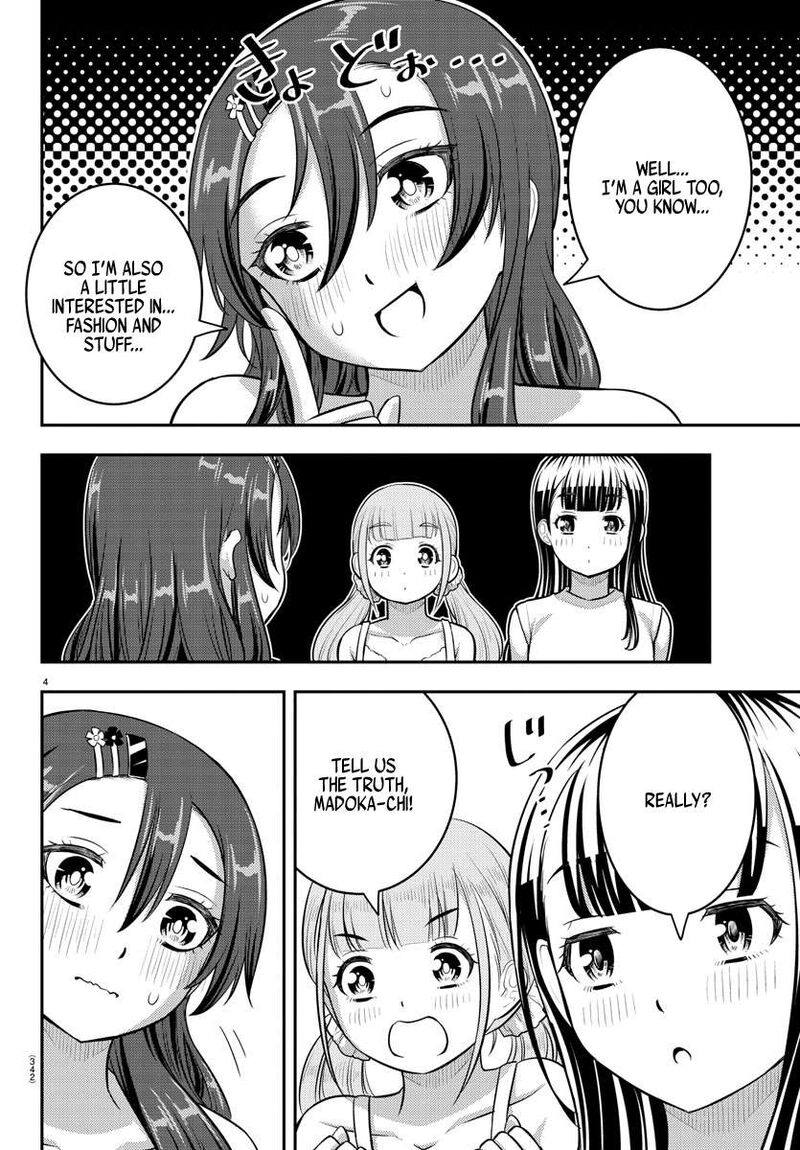 Yankee Jk Kuzuhana Chan 171 4