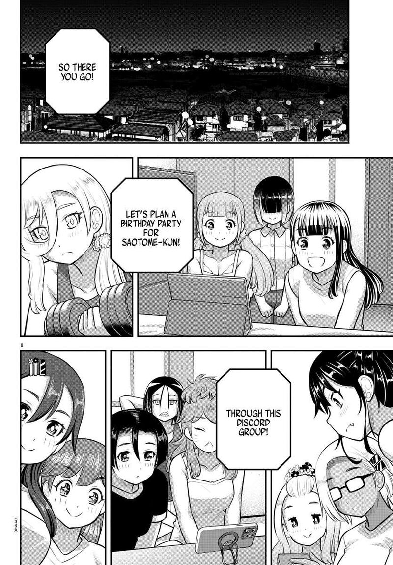 Yankee Jk Kuzuhana Chan 171 8
