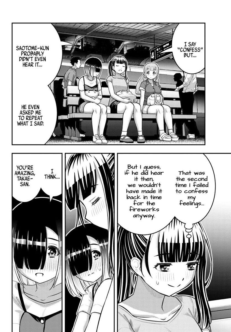 Yankee Jk Kuzuhana Chan 173 10