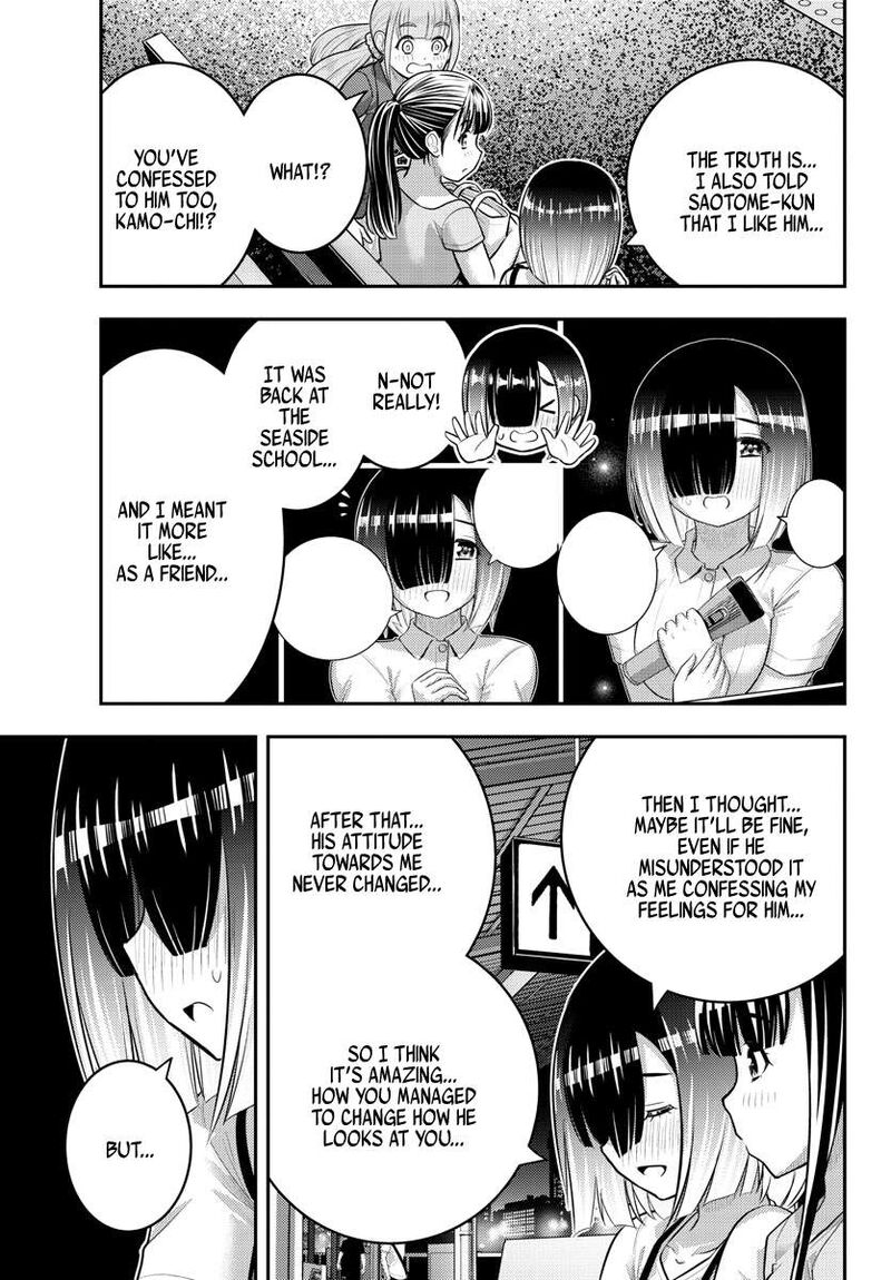 Yankee Jk Kuzuhana Chan 173 11