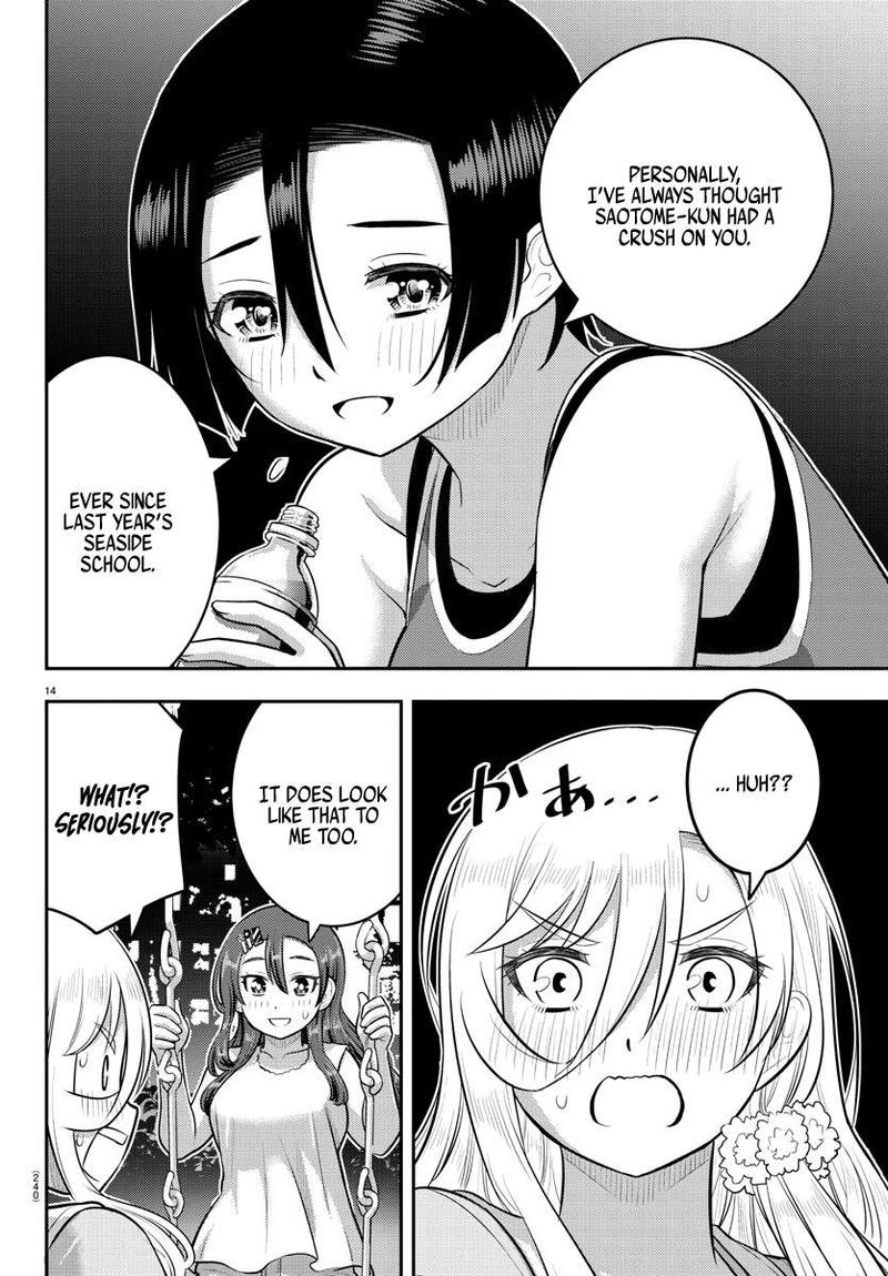Yankee Jk Kuzuhana Chan 173 14
