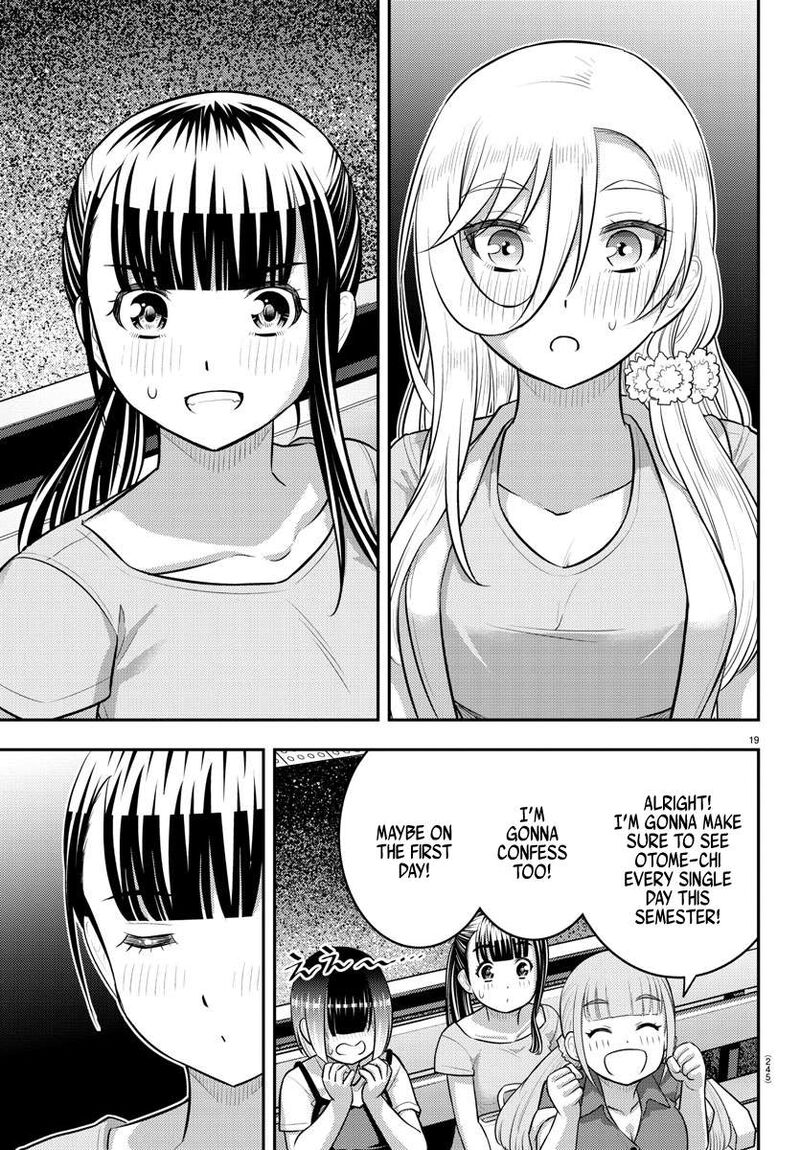 Yankee Jk Kuzuhana Chan 173 19