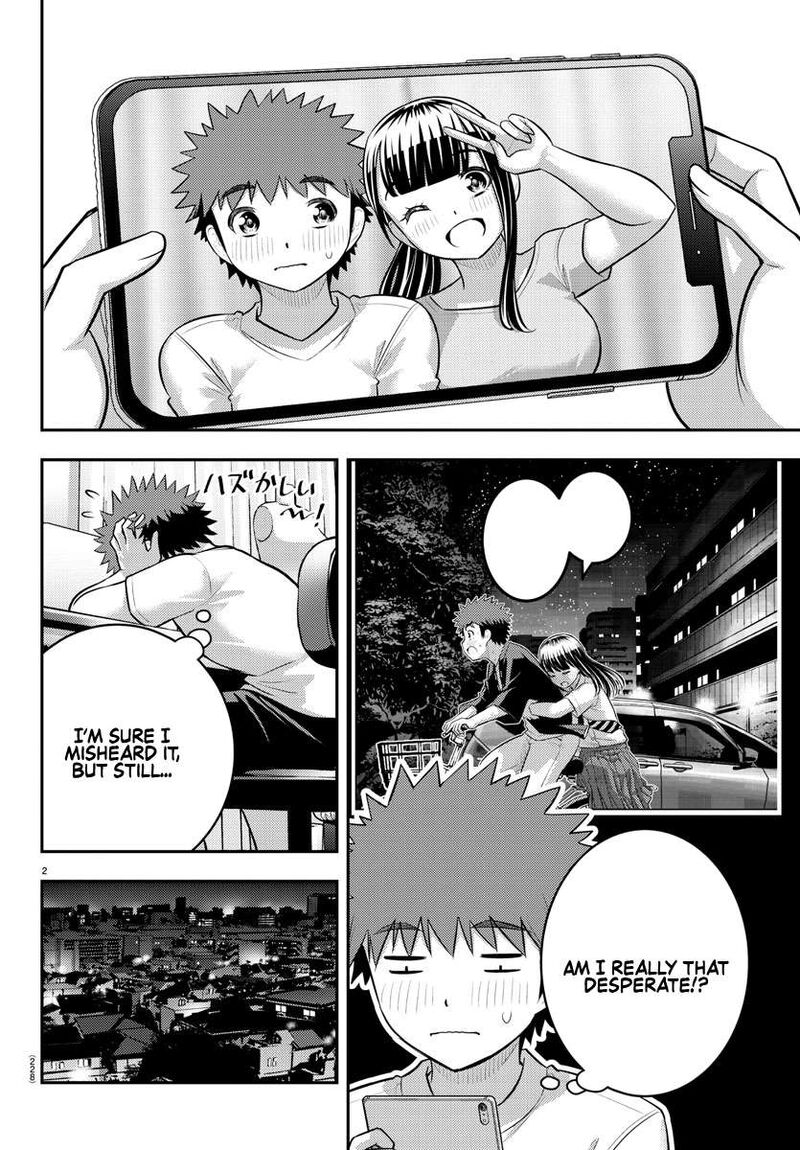 Yankee Jk Kuzuhana Chan 173 2