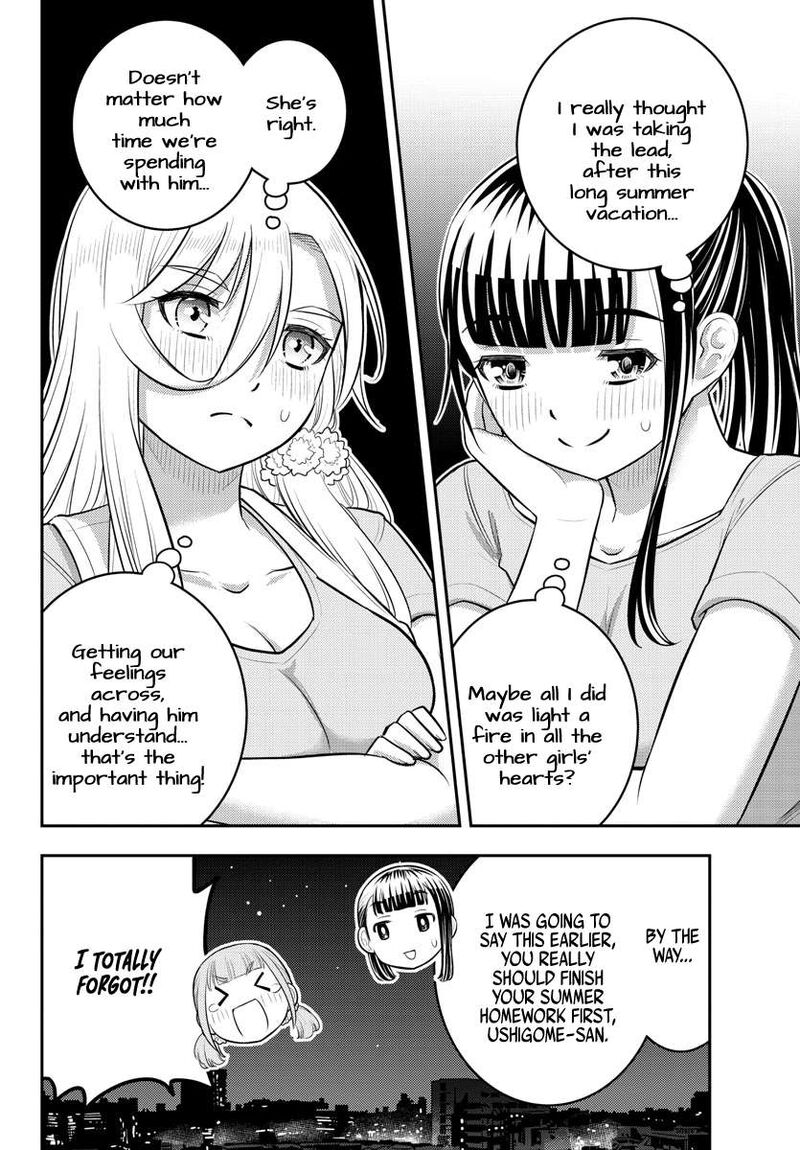Yankee Jk Kuzuhana Chan 173 20