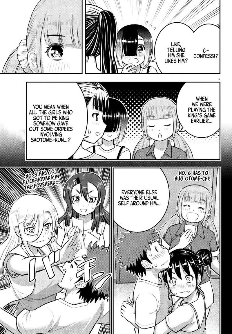 Yankee Jk Kuzuhana Chan 173 5