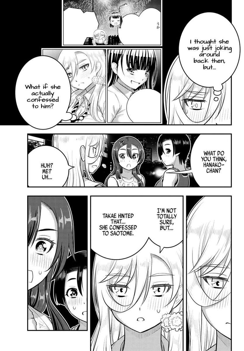 Yankee Jk Kuzuhana Chan 173 9