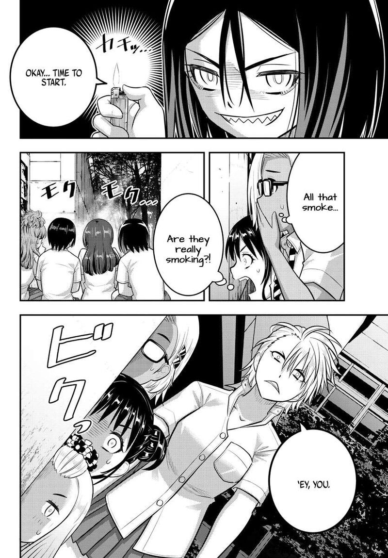 Yankee Jk Kuzuhana Chan 174 6