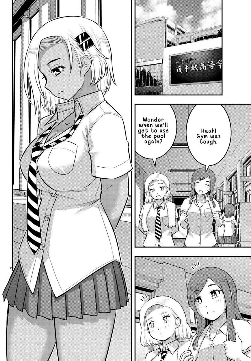 Yankee Jk Kuzuhana Chan 175 2