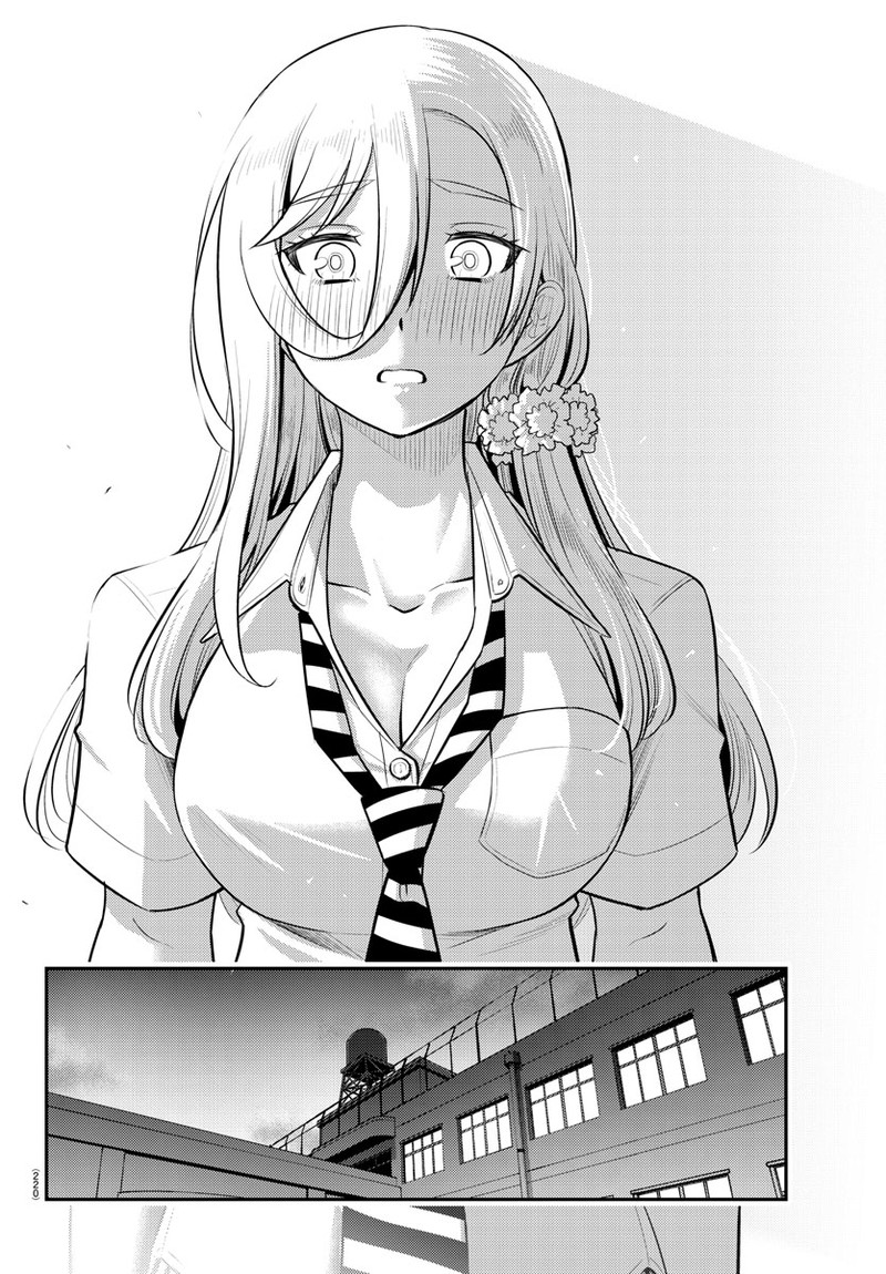 Yankee Jk Kuzuhana Chan 176 18