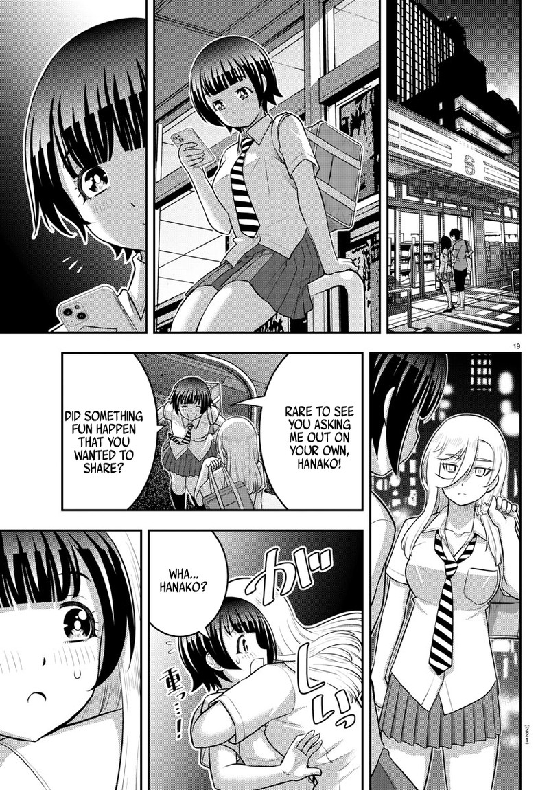 Yankee Jk Kuzuhana Chan 176 19