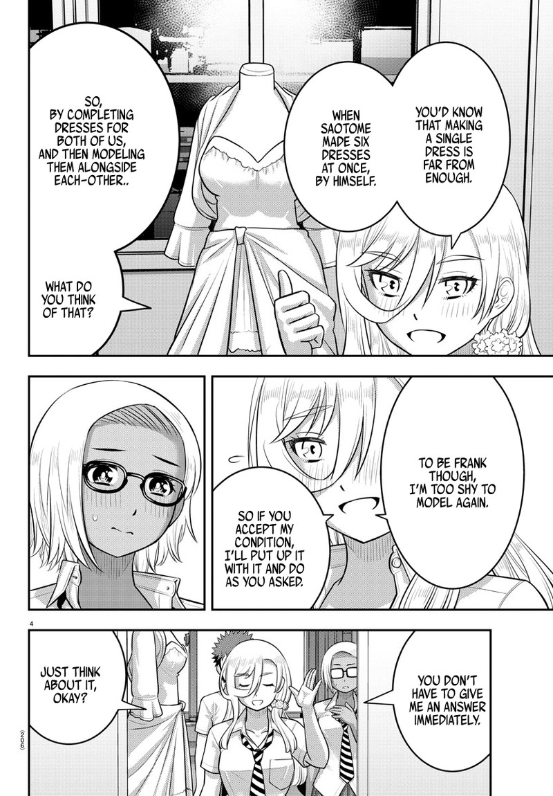 Yankee Jk Kuzuhana Chan 176 4