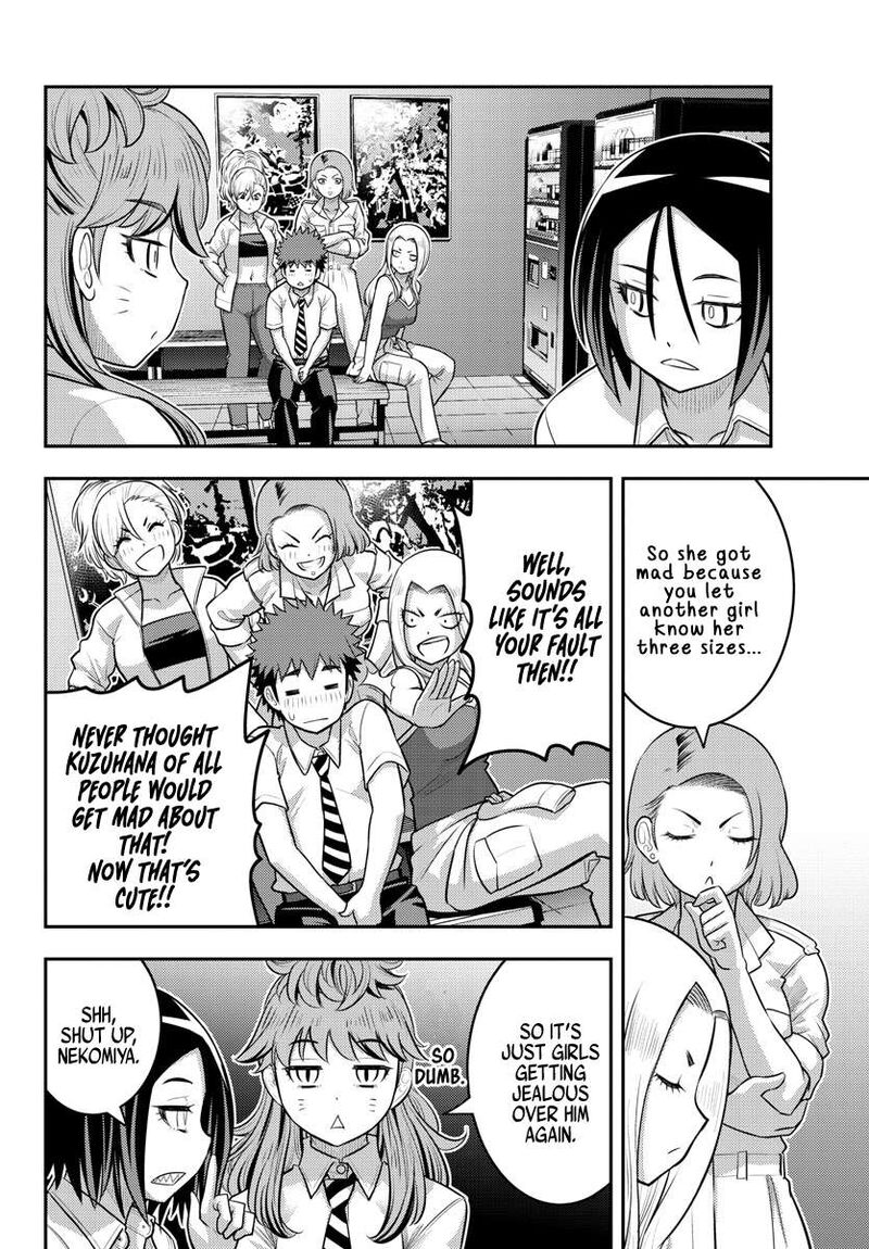 Yankee Jk Kuzuhana Chan 177 12