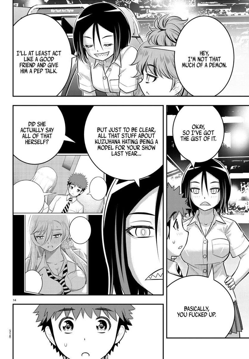 Yankee Jk Kuzuhana Chan 177 14