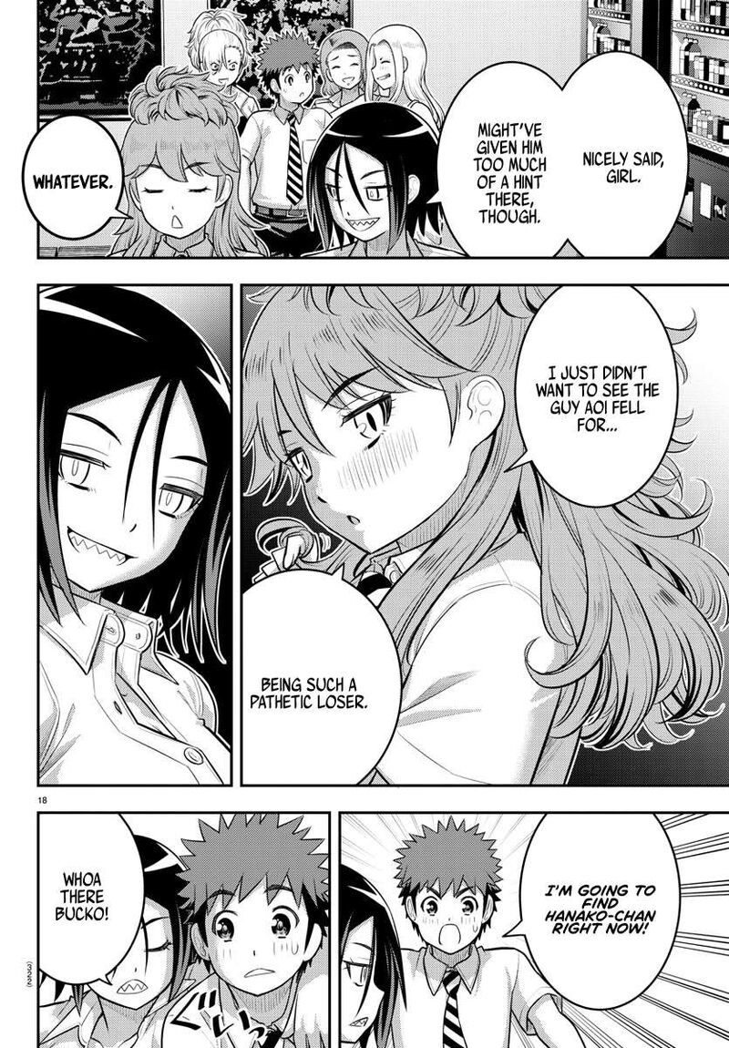 Yankee Jk Kuzuhana Chan 177 18