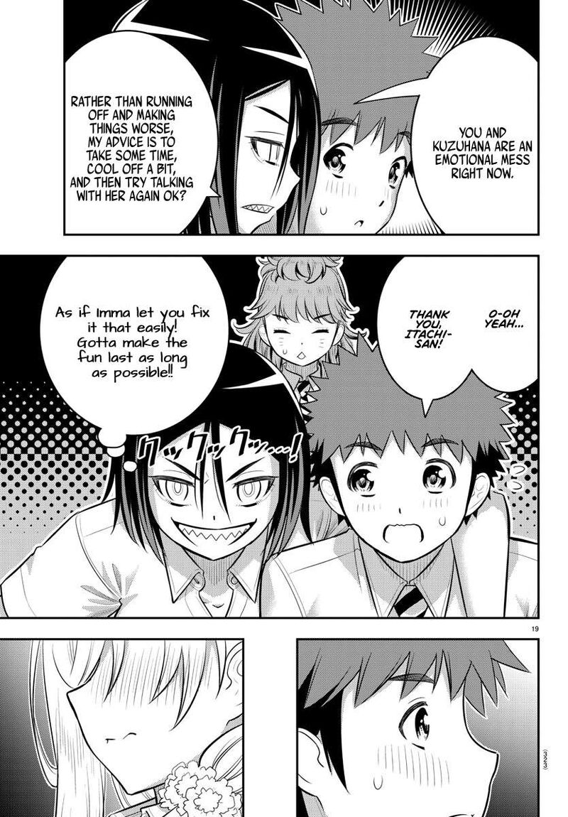 Yankee Jk Kuzuhana Chan 177 19