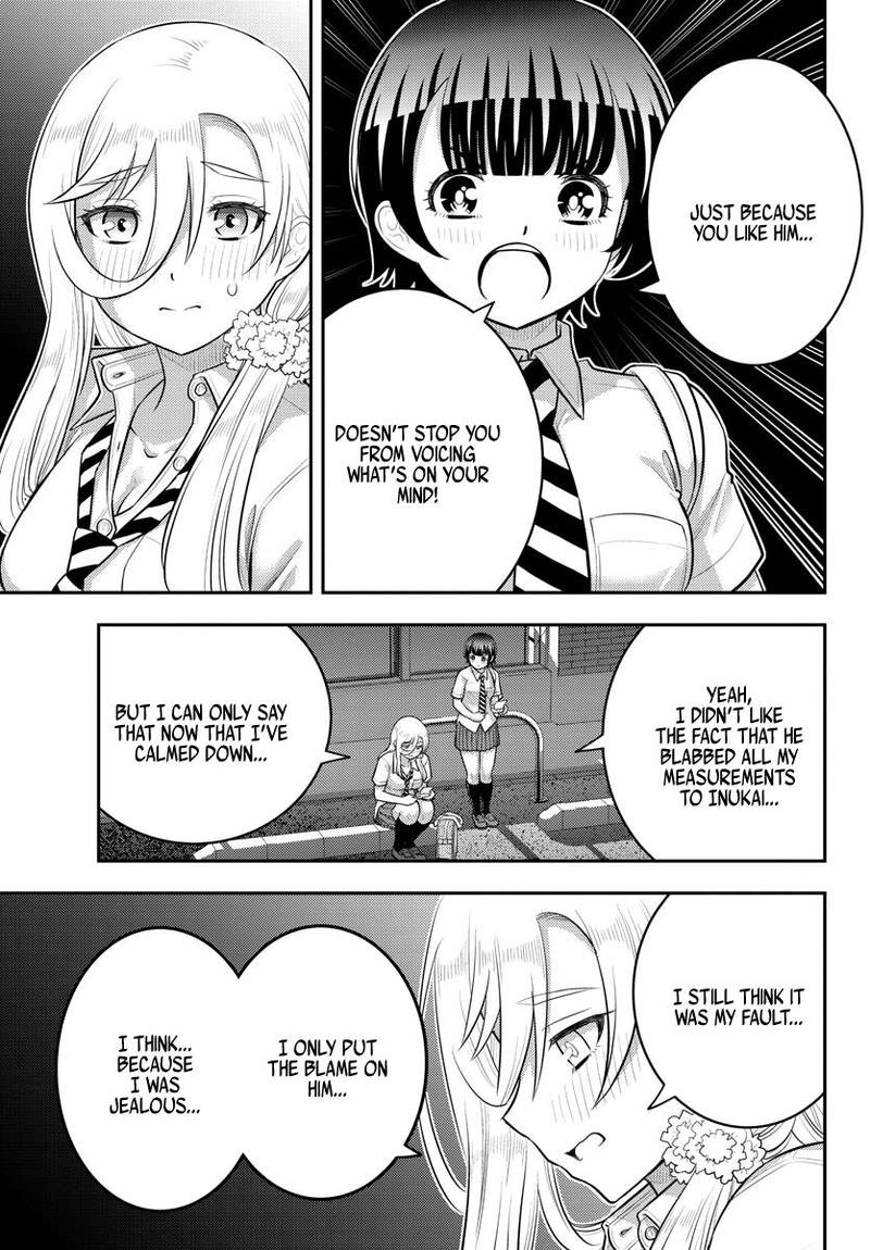 Yankee Jk Kuzuhana Chan 177 3