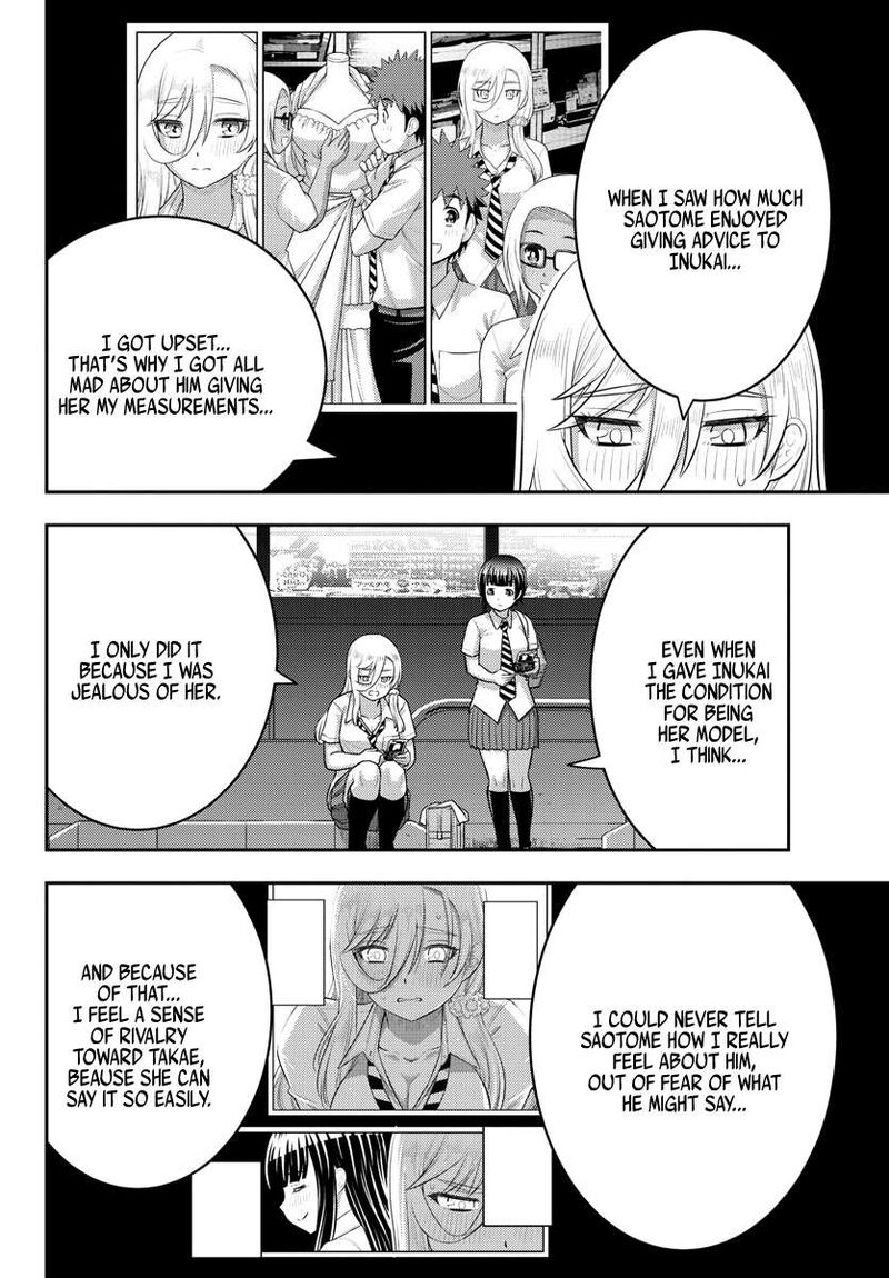 Yankee Jk Kuzuhana Chan 177 4